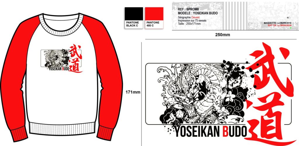 BAT sweat Yoseikan Budo : sérigraphie deux couleurs, 250 x 171 mm, Pantone Black C et 485 C